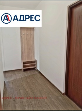 ���� ��� ���� 2-����� | Imot.bg � ����� ������ 6