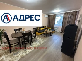 ���� ��� ���� 2-����� | Imot.bg � ����� ������ 2