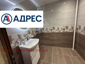 ���� ��� ���� 2-����� | Imot.bg � ����� ������ 7