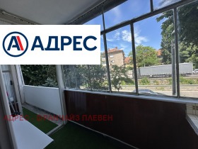 ���� ��� ���� 2-����� | Imot.bg � ����� ������ 9