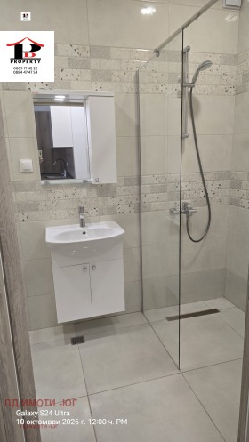 ���� ��� ���� 2-����� | Imot.bg � ����� ������ 7