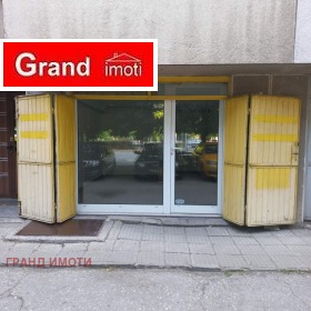 ���� ��� ���� ���� | Imot.bg � ����� ������ 3