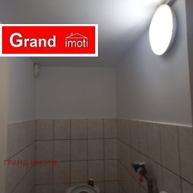 ���� ��� ���� ���� | Imot.bg � ����� ������ 2