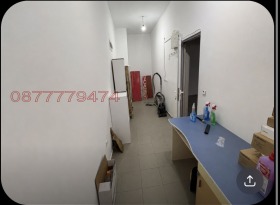 ���� ��� ���� ������� | Imot.bg � ����� ������ 5