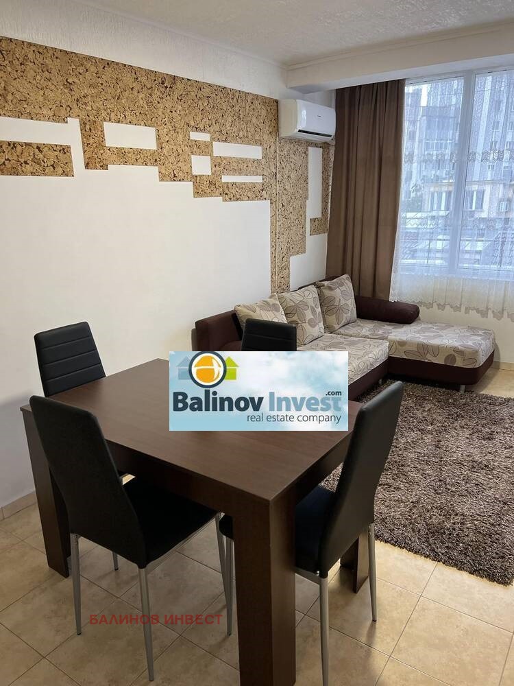 ���� ��� ���� 2-����� | Imot.bg � ����������� 1