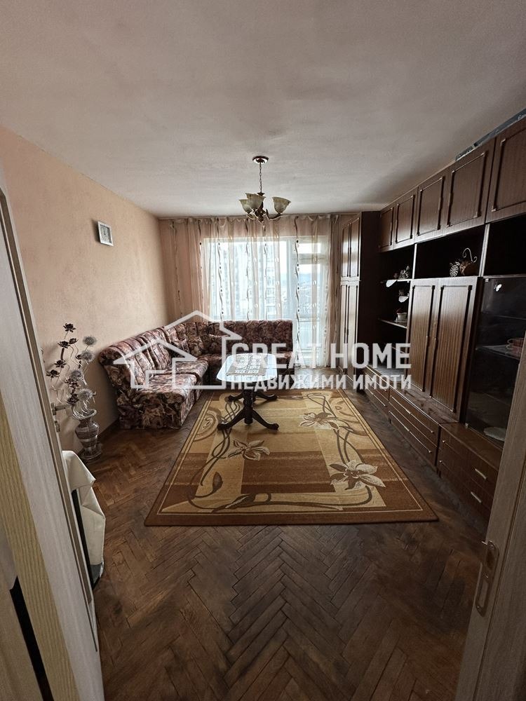 ���� ��� ���� 4-����� | Imot.bg � ����������� 2