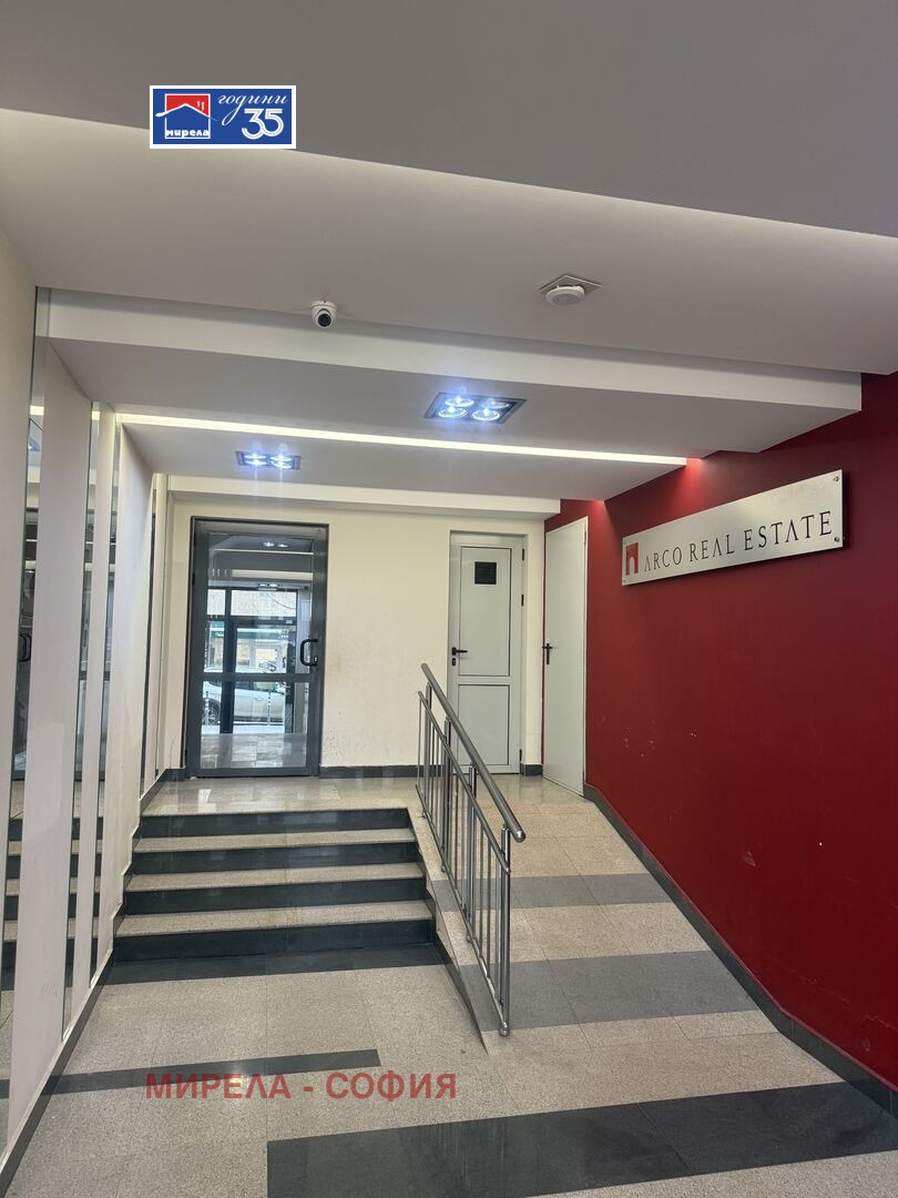 ���� ��� ���� 2-����� | Imot.bg � ����������� 7