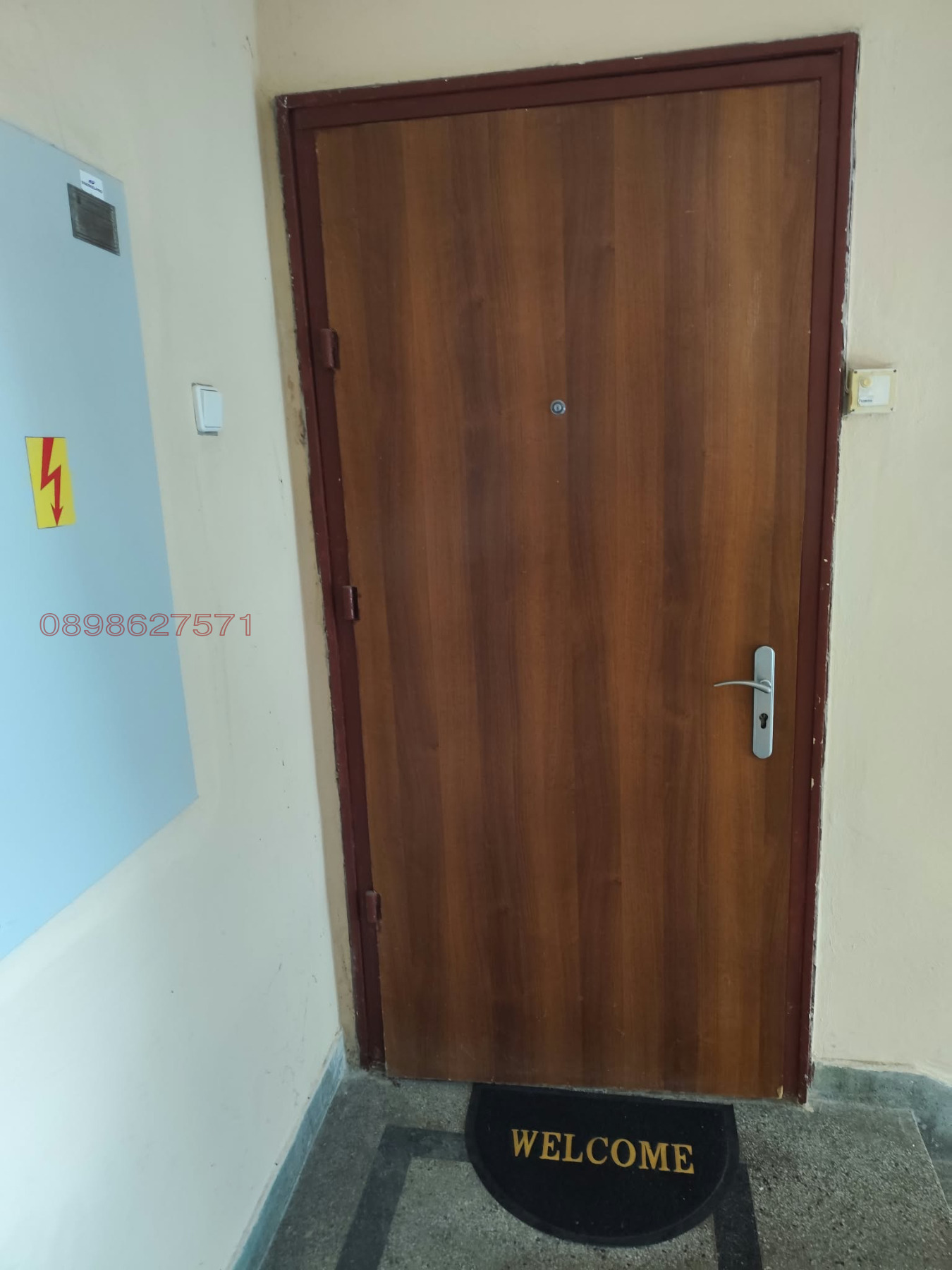 ���� ��� ���� 2-����� | Imot.bg � ����������� 1