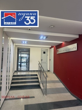 ���� ��� ���� 2-����� | Imot.bg � ����� ������ 7