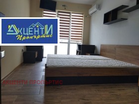    3- | Imot.bg    5