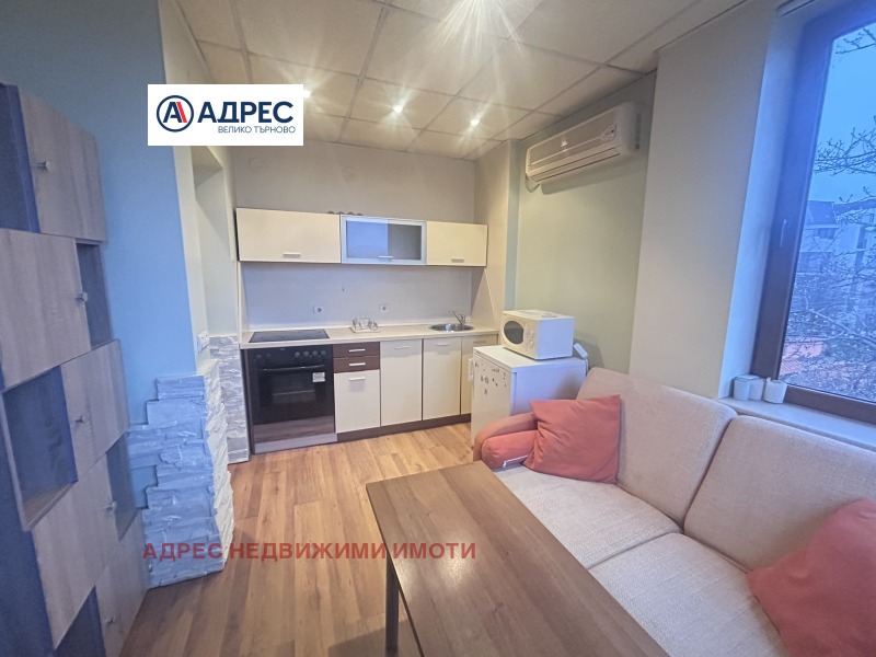 Дава под Наем 2-СТАЕН в град Велико Търново, Център - 50 кв.м / 280 € » 547.63 лв., АДРЕС НЕДВИЖИМИ ИМОТИ