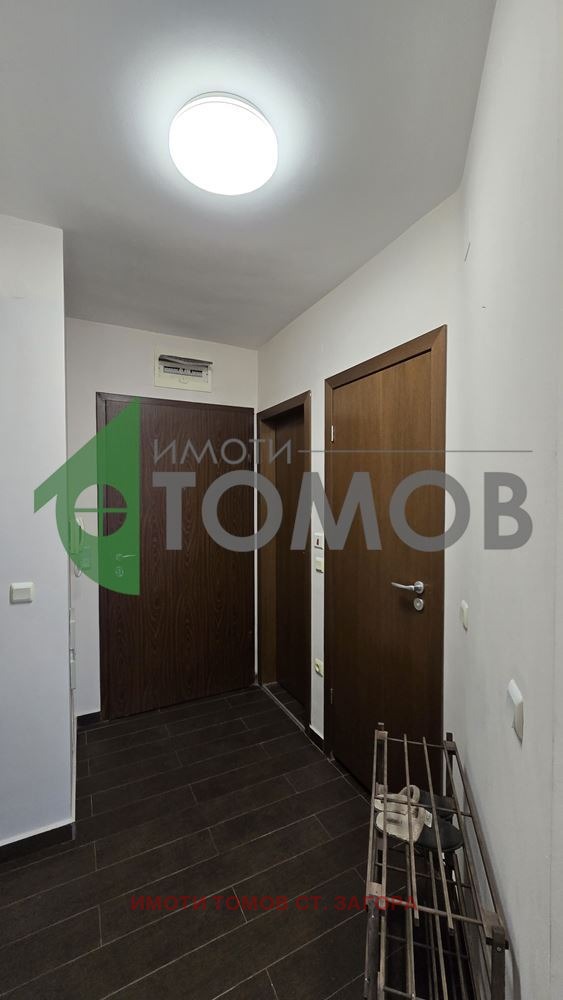 ���� ��� ���� 3-����� | Imot.bg � ����������� 8