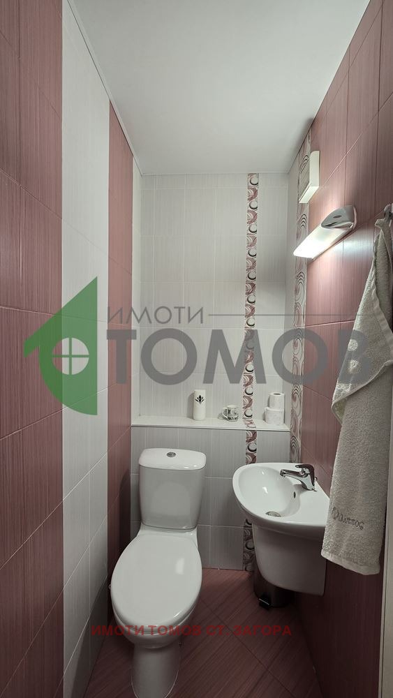 ���� ��� ���� 3-����� | Imot.bg � ����������� 10