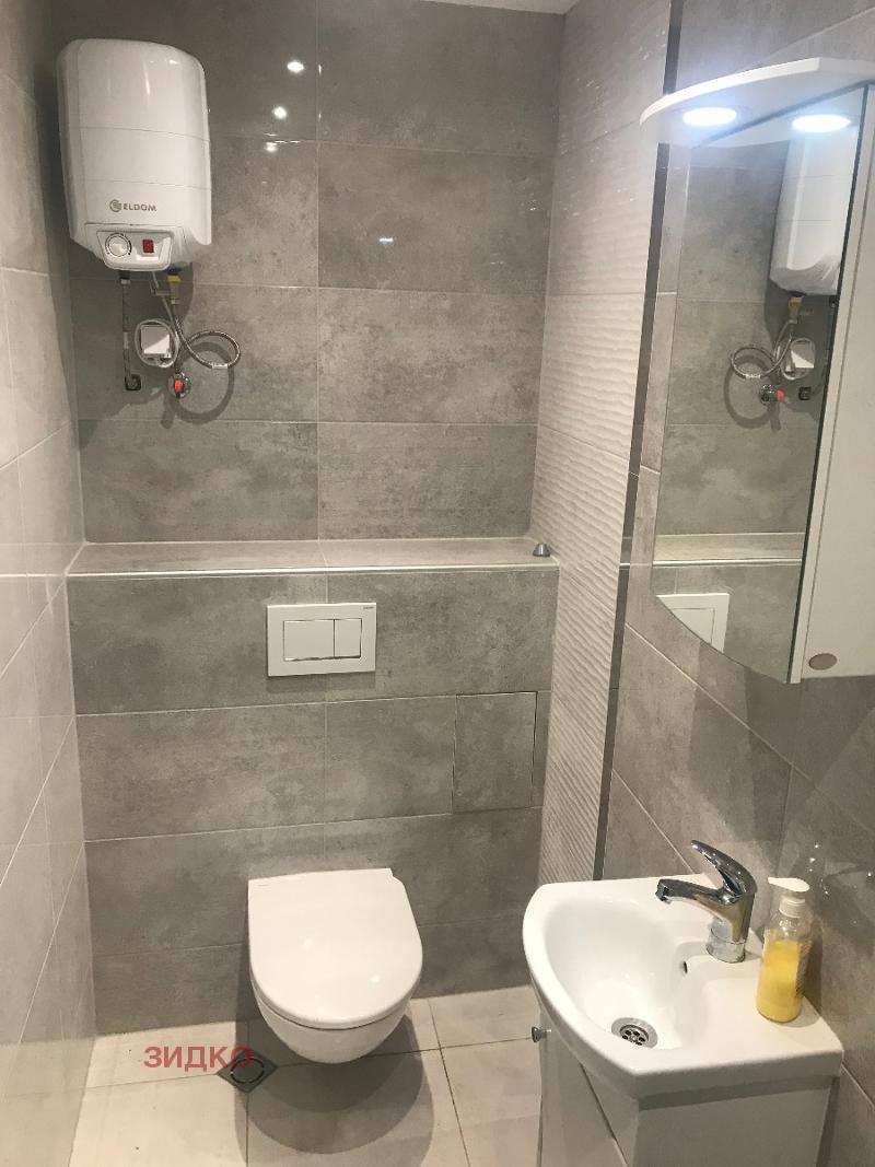 ���� ��� ���� ���� | Imot.bg � ����������� 4