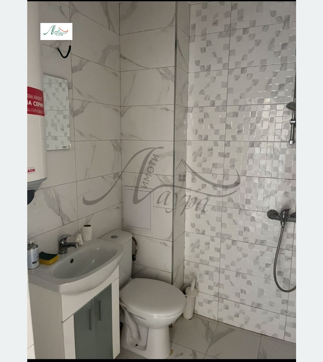 ���� ��� ���� 1-����� | Imot.bg � ����������� 4