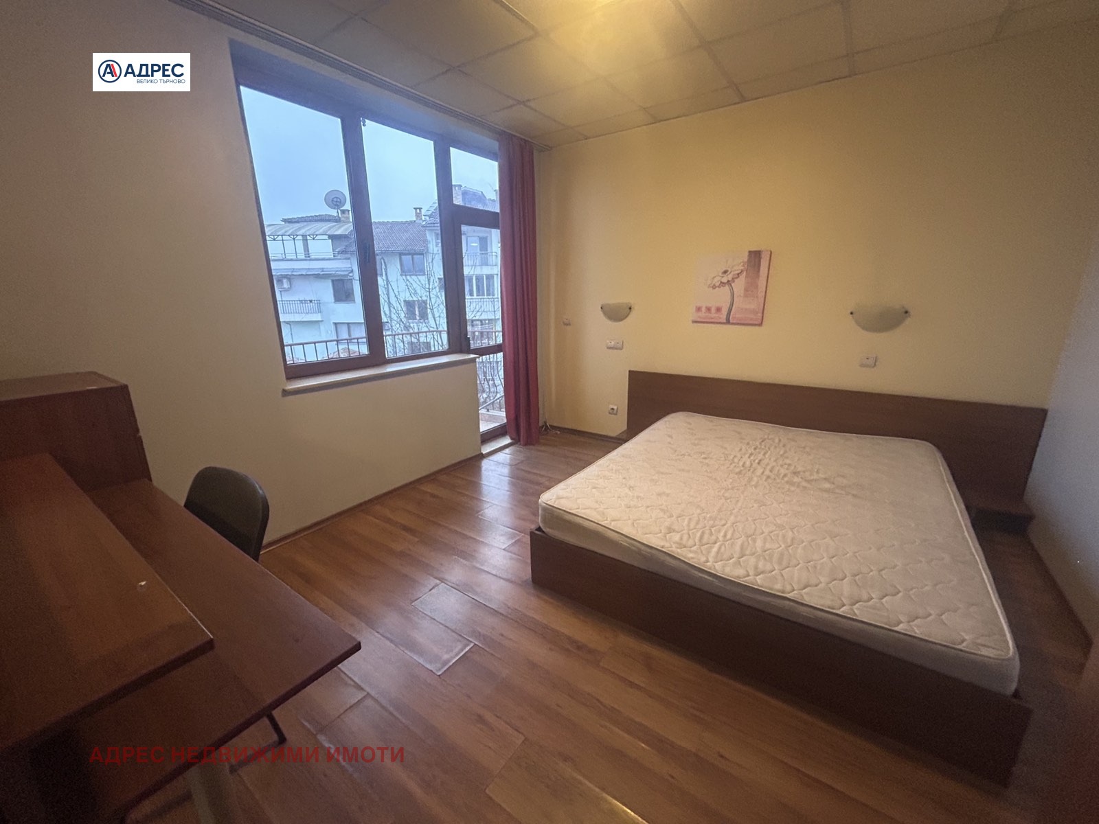 ���� ��� ���� 2-����� | Imot.bg � ����������� 3