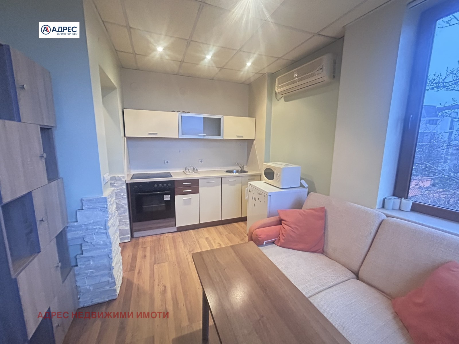 ���� ��� ���� 2-����� | Imot.bg � ����������� 1