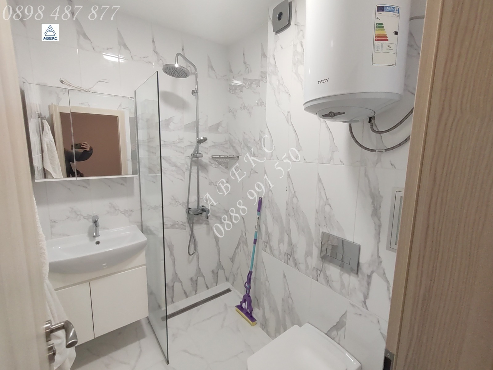 ���� ��� ���� 2-����� | Imot.bg � ����������� 7