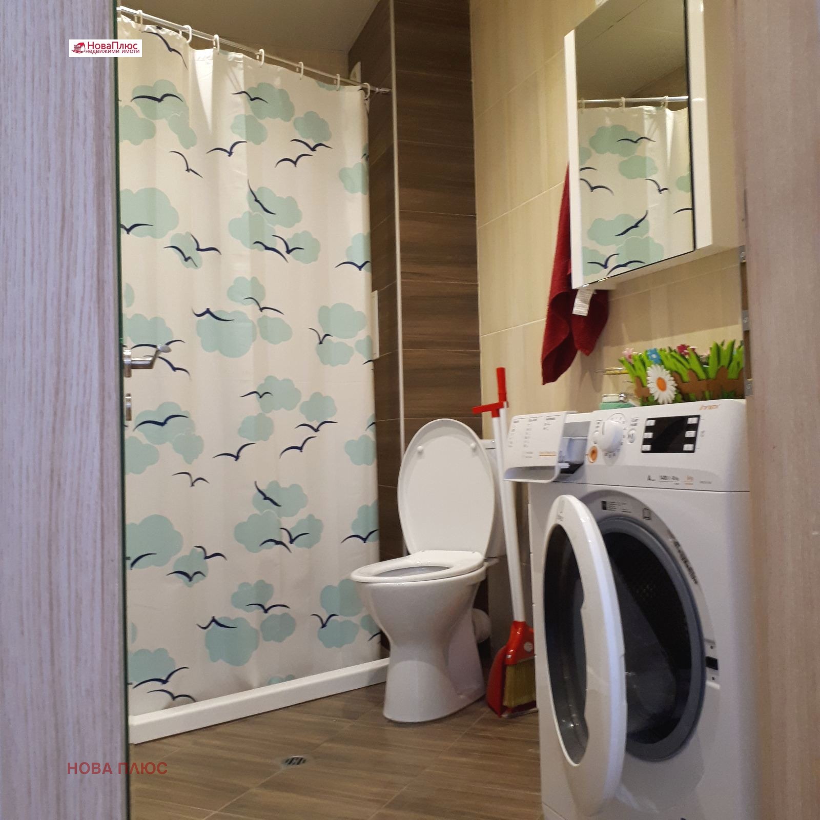 ���� ��� ���� 2-����� | Imot.bg � ����������� 8