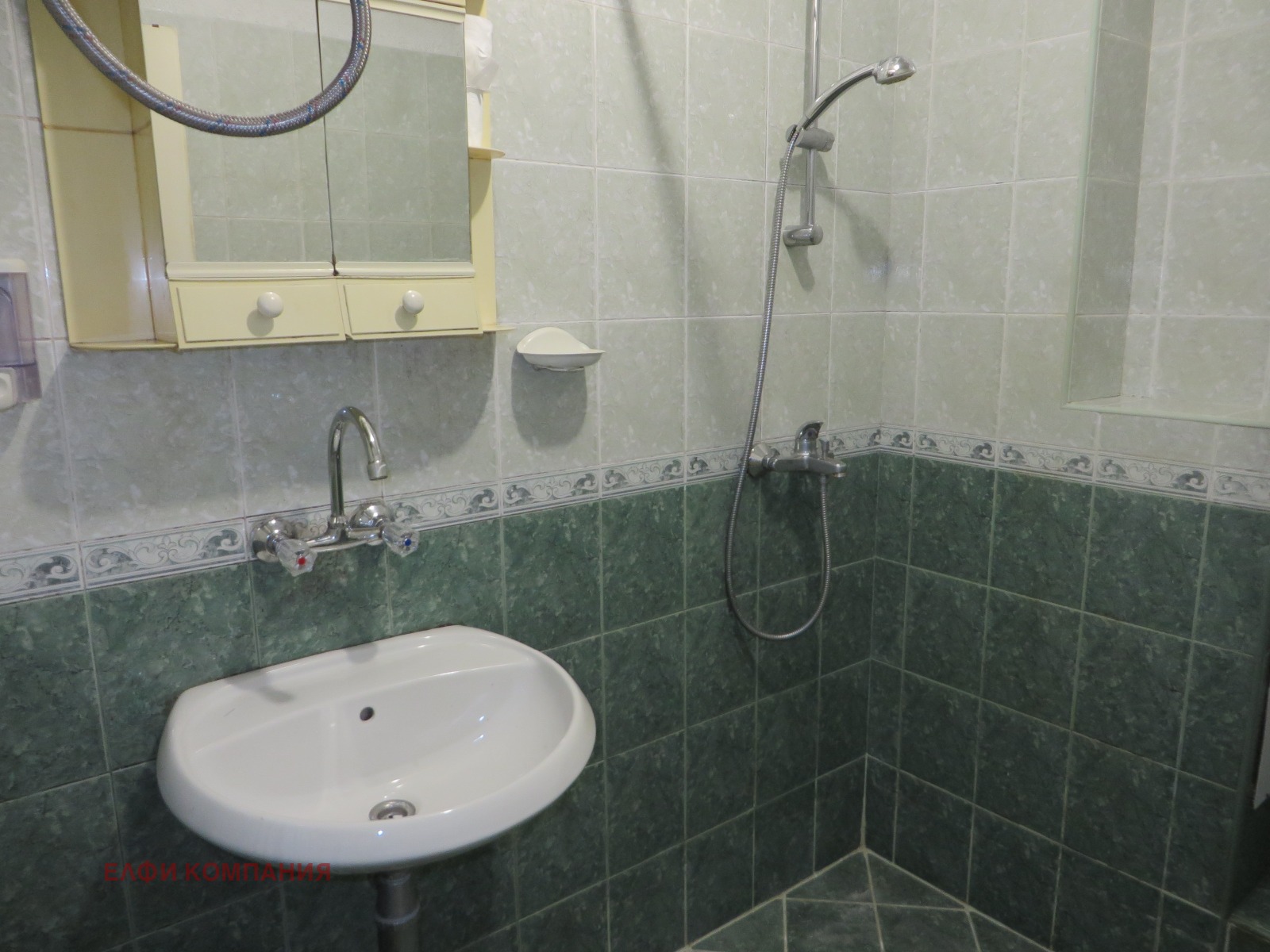 ���� ��� ���� 2-����� | Imot.bg � ����������� 13