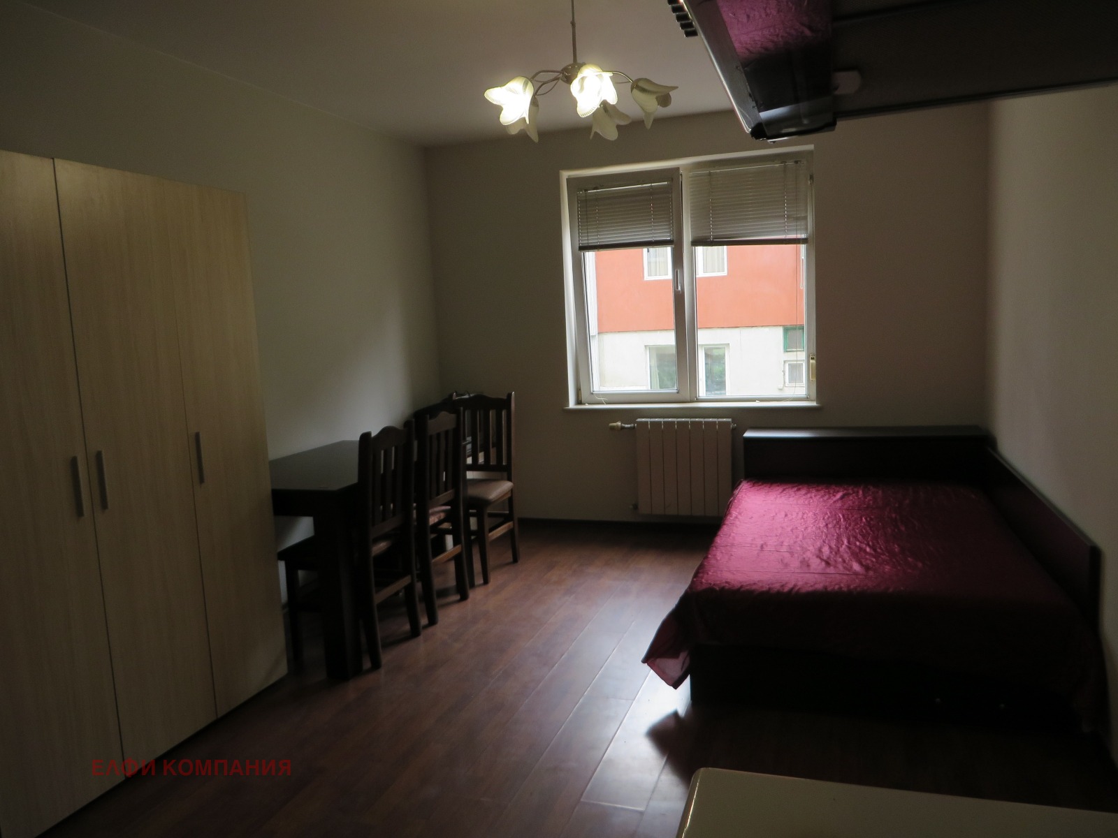 ���� ��� ���� 2-����� | Imot.bg � ����������� 5