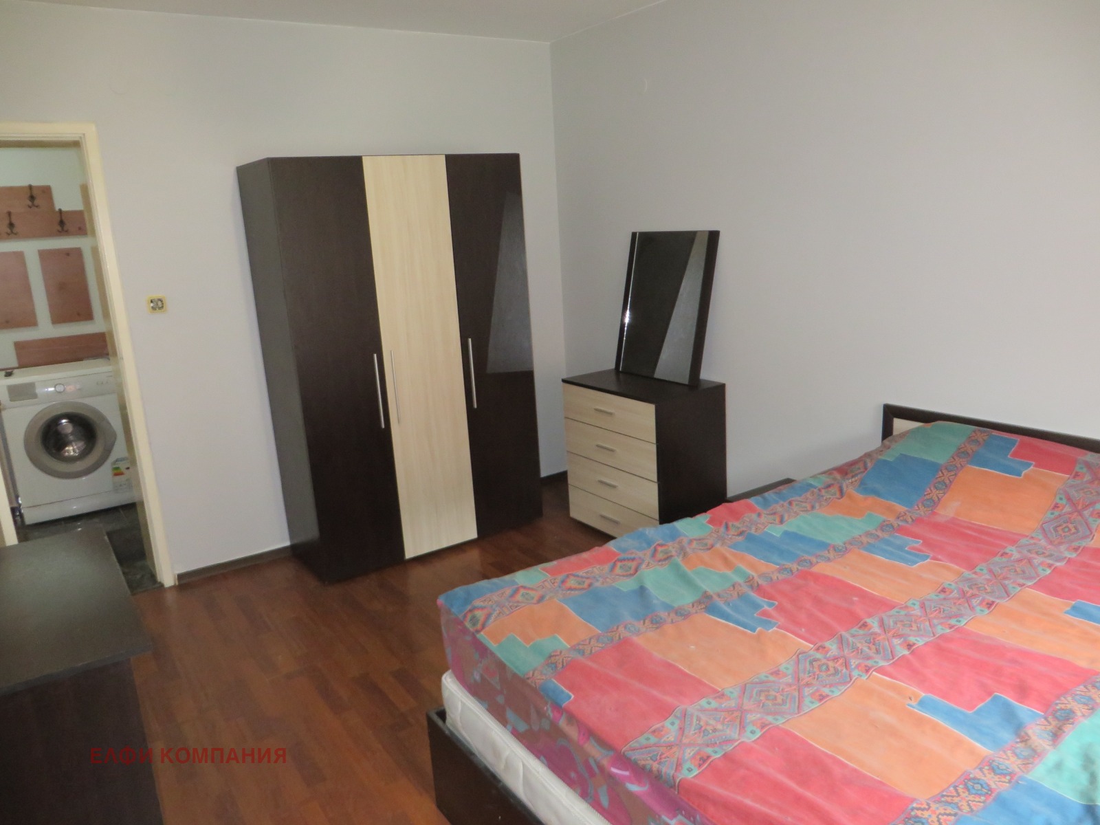 ���� ��� ���� 2-����� | Imot.bg � ����������� 8