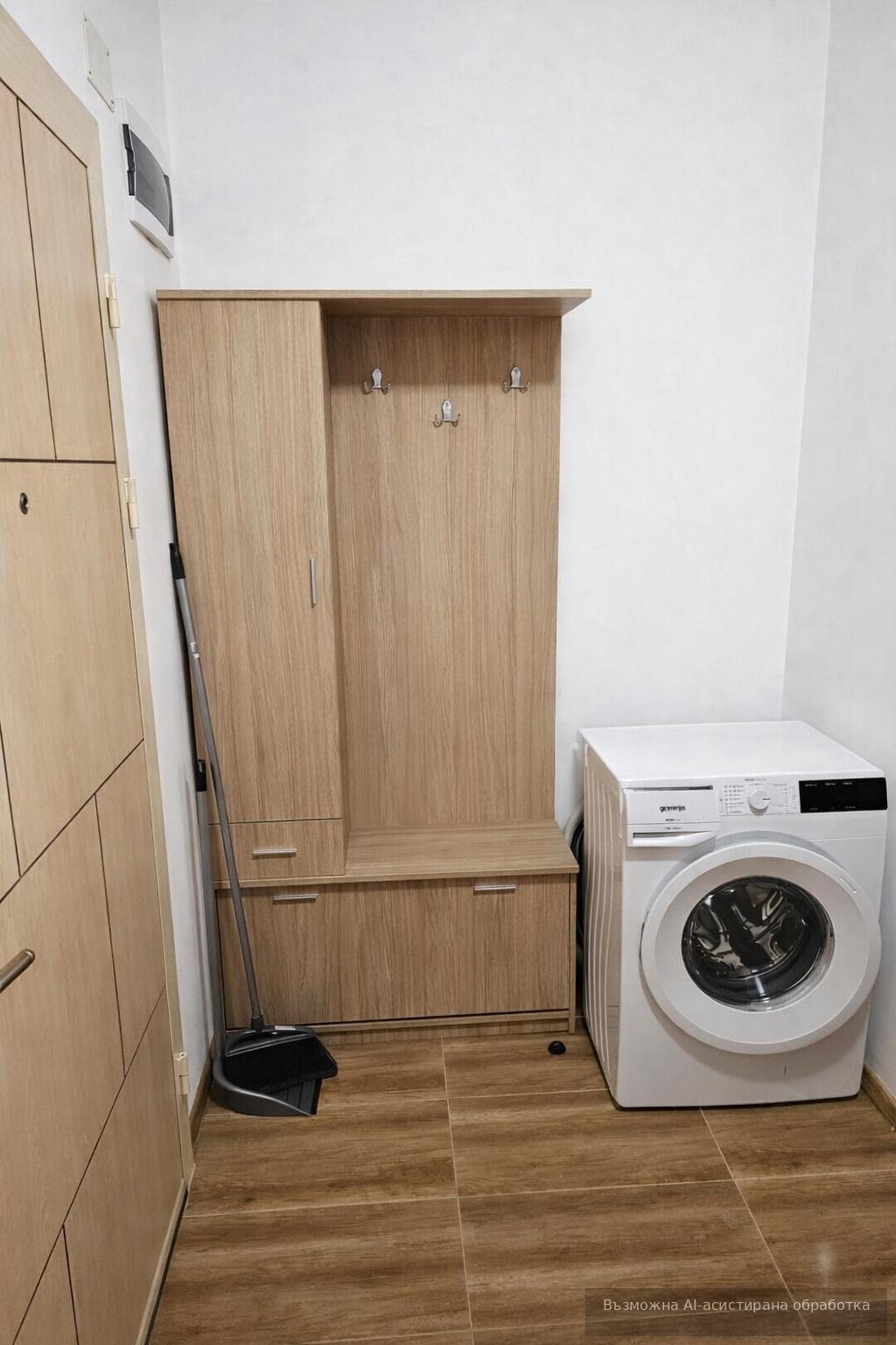 ���� ��� ���� 2-����� | Imot.bg � ����������� 7