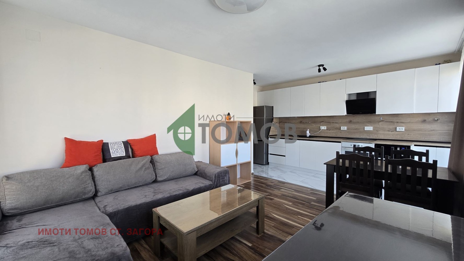 ���� ��� ���� 3-����� | Imot.bg � ����������� 4