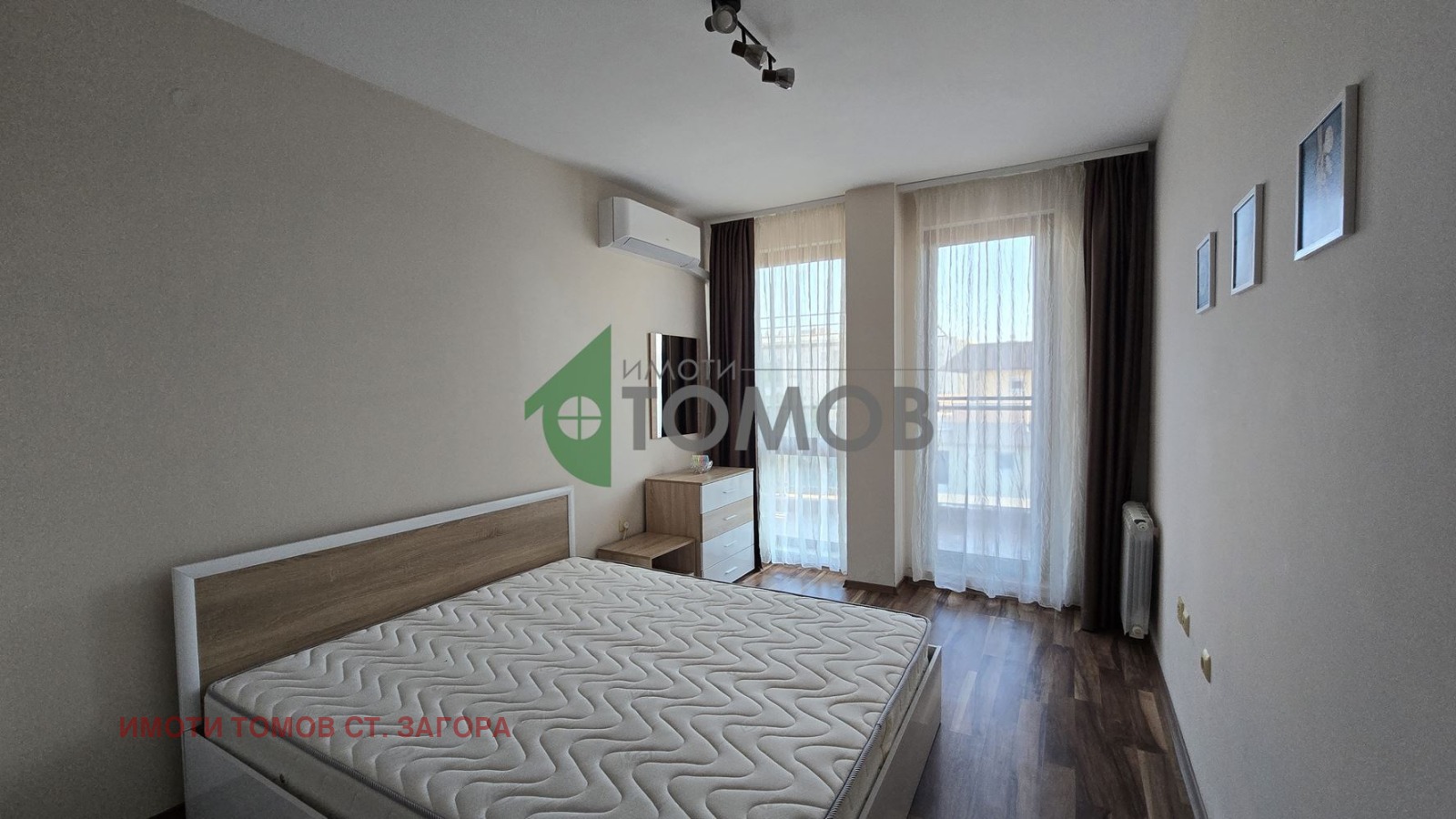 ���� ��� ���� 3-����� | Imot.bg � ����������� 17