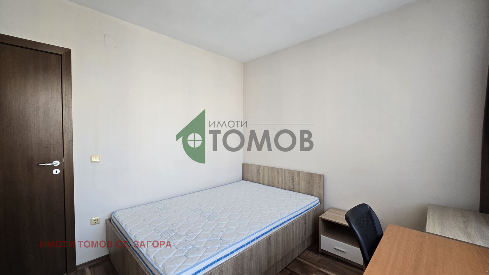 ���� ��� ���� 3-����� | Imot.bg � ����������� 12