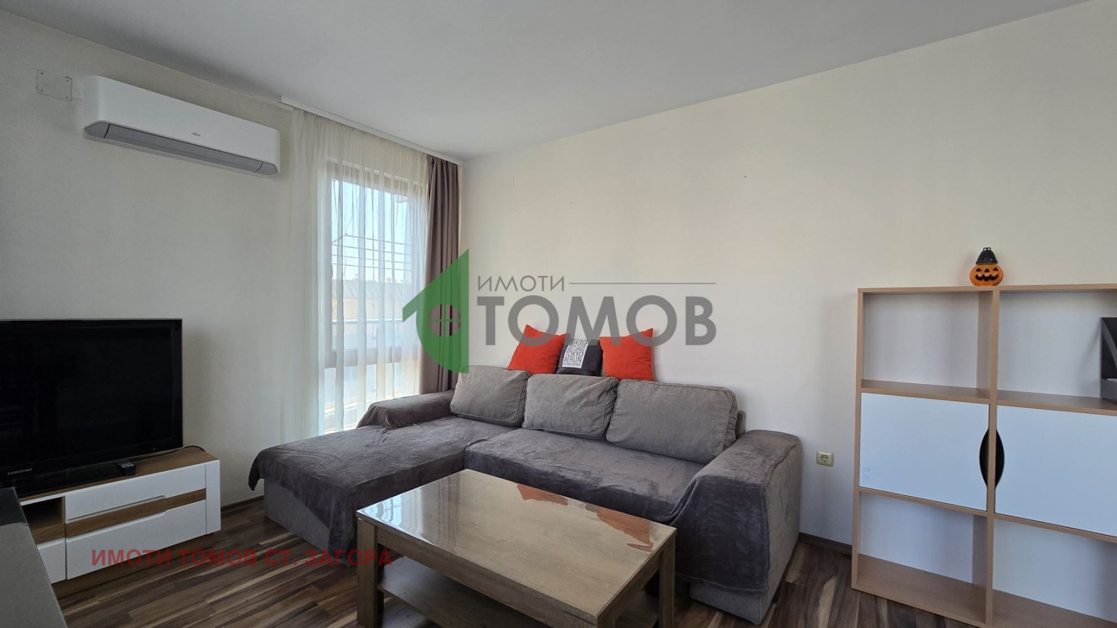 ���� ��� ���� 3-����� | Imot.bg � ����������� 3