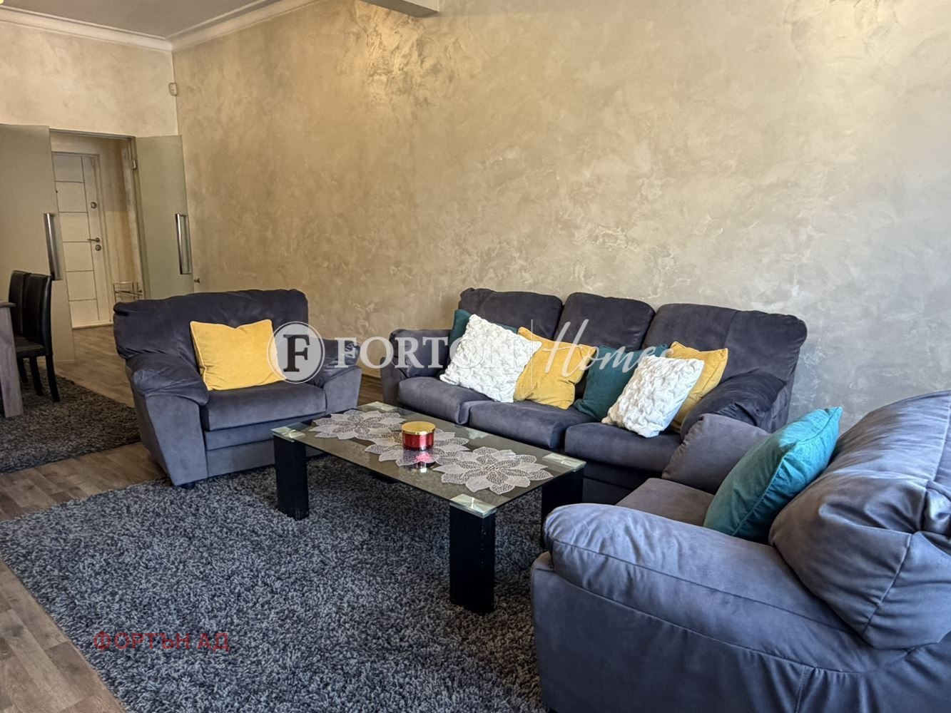 ���� ��� ���� 3-����� | Imot.bg � ����������� 3