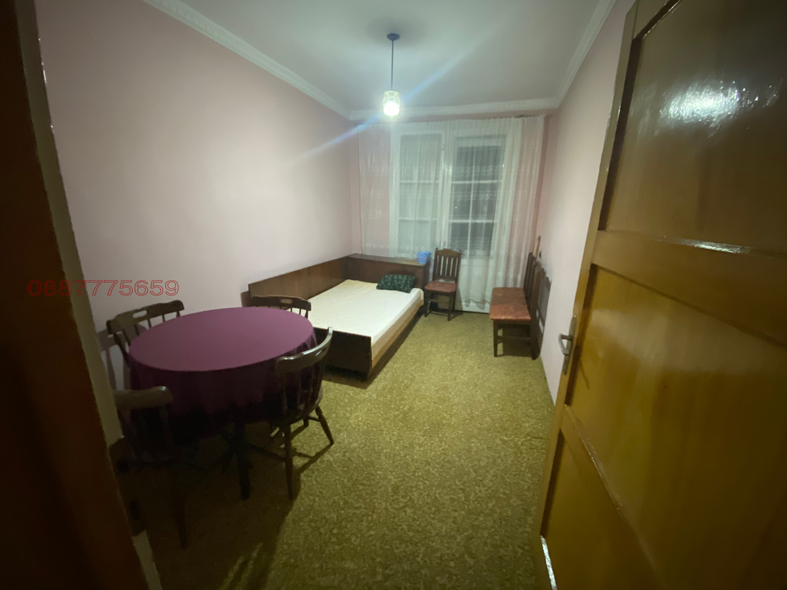 ���� ��� ���� 4-����� | Imot.bg � ����������� 2
