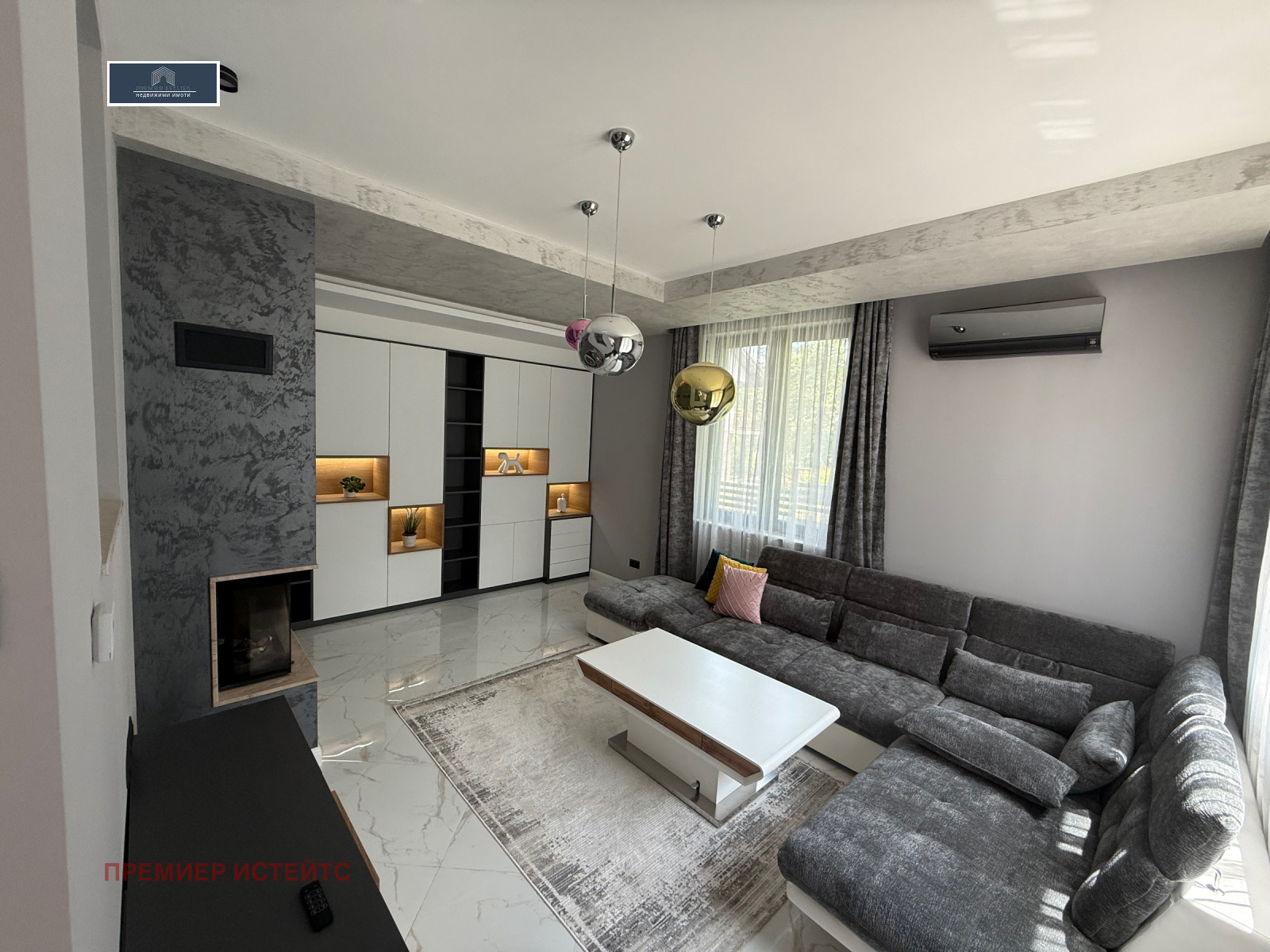 ���� ��� ���� ���� | Imot.bg � ����������� 8
