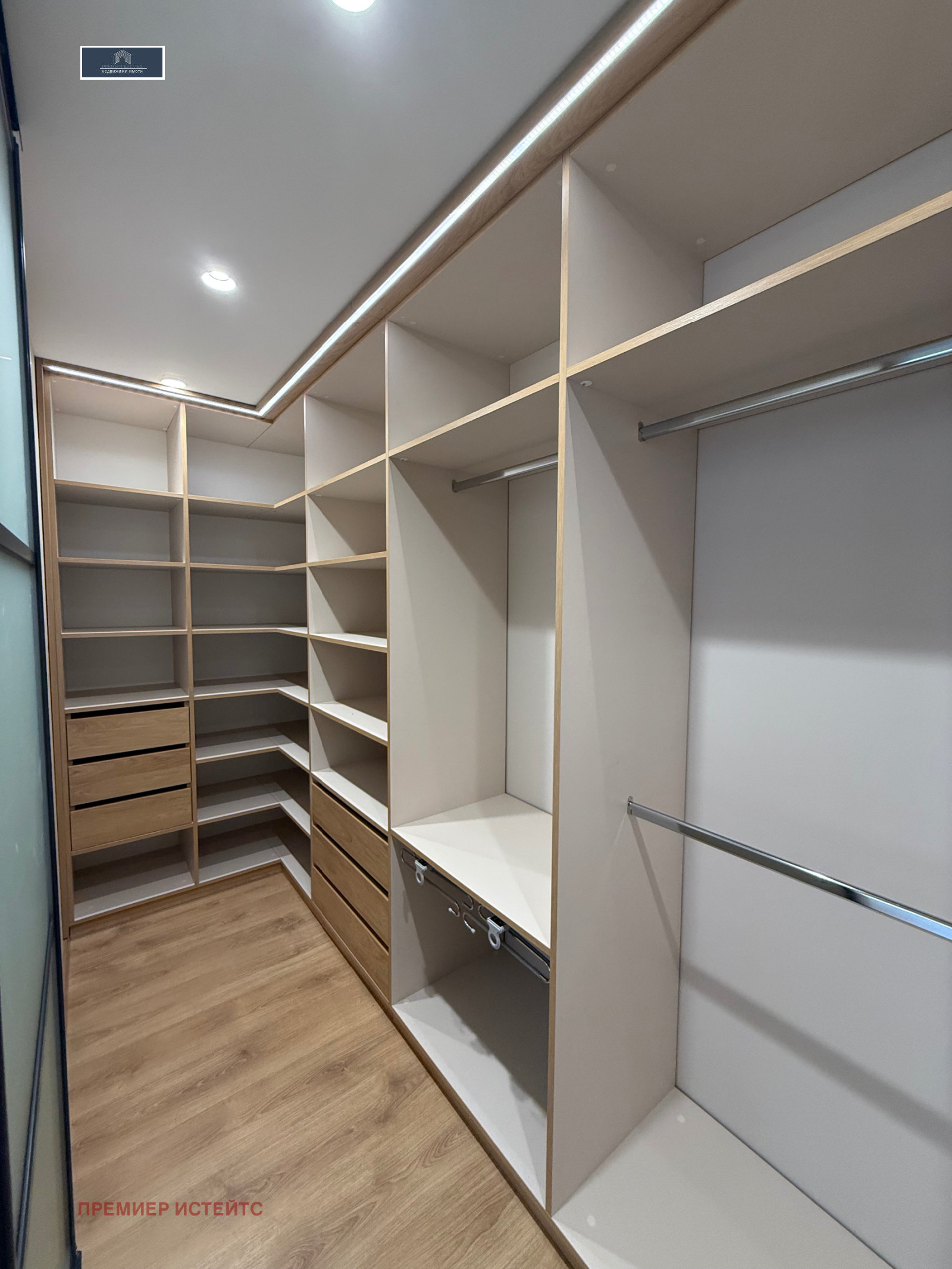���� ��� ���� ���� | Imot.bg � ����������� 17