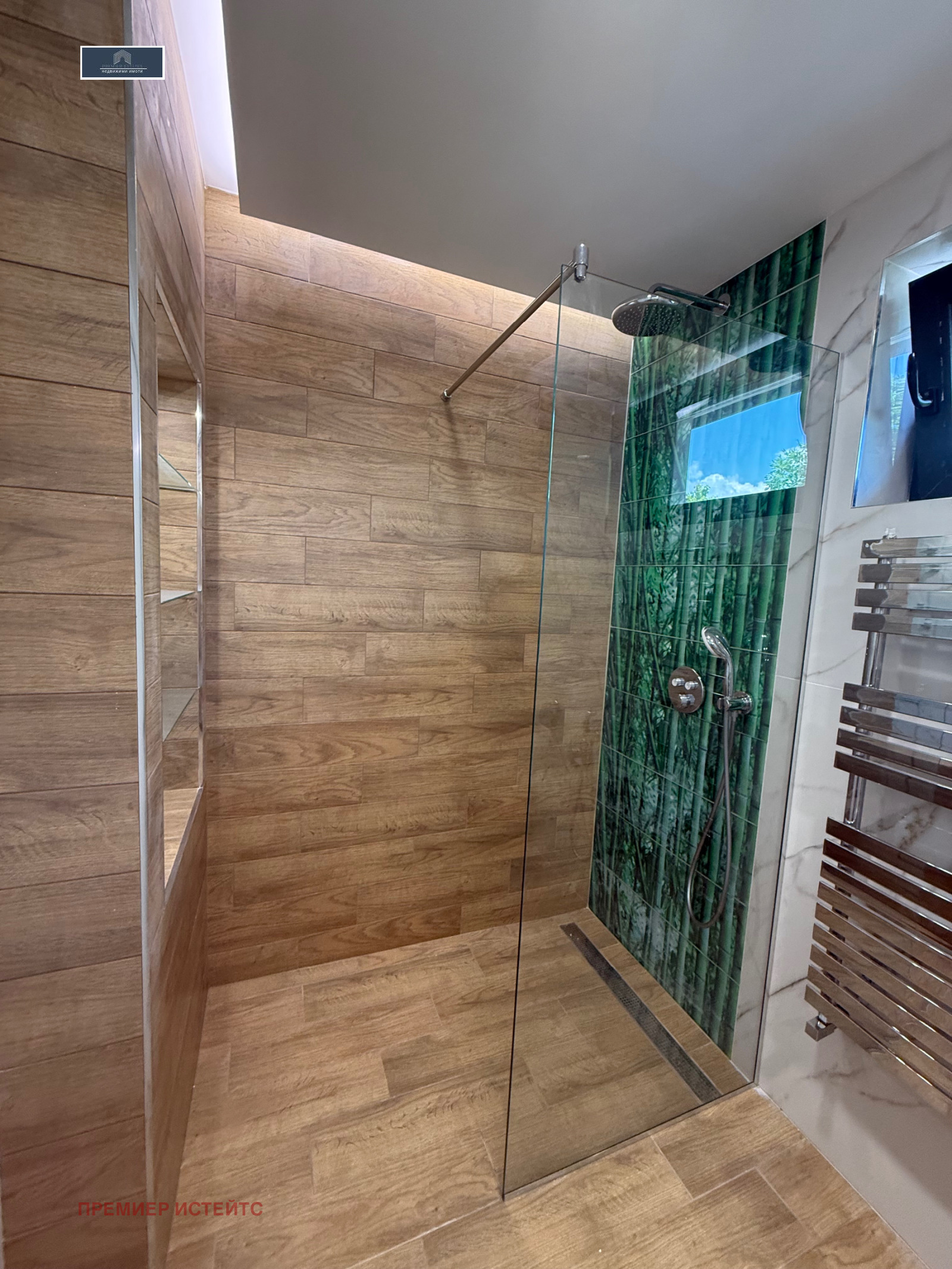 ���� ��� ���� ���� | Imot.bg � ����������� 15