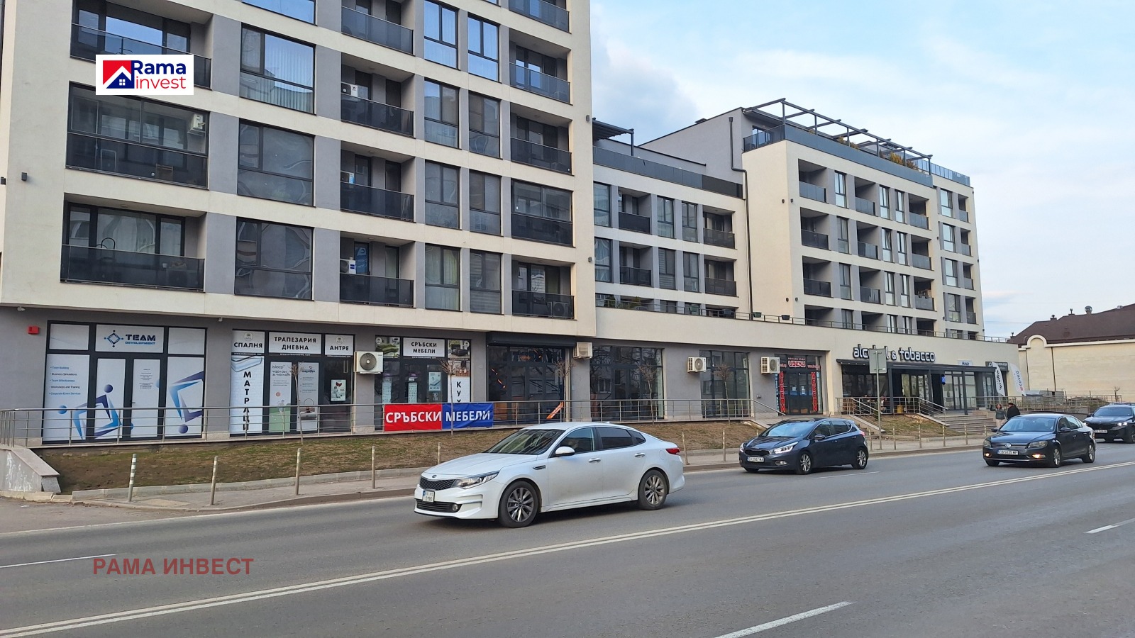 ���� ��� ���� ������� | Imot.bg � ����������� 1