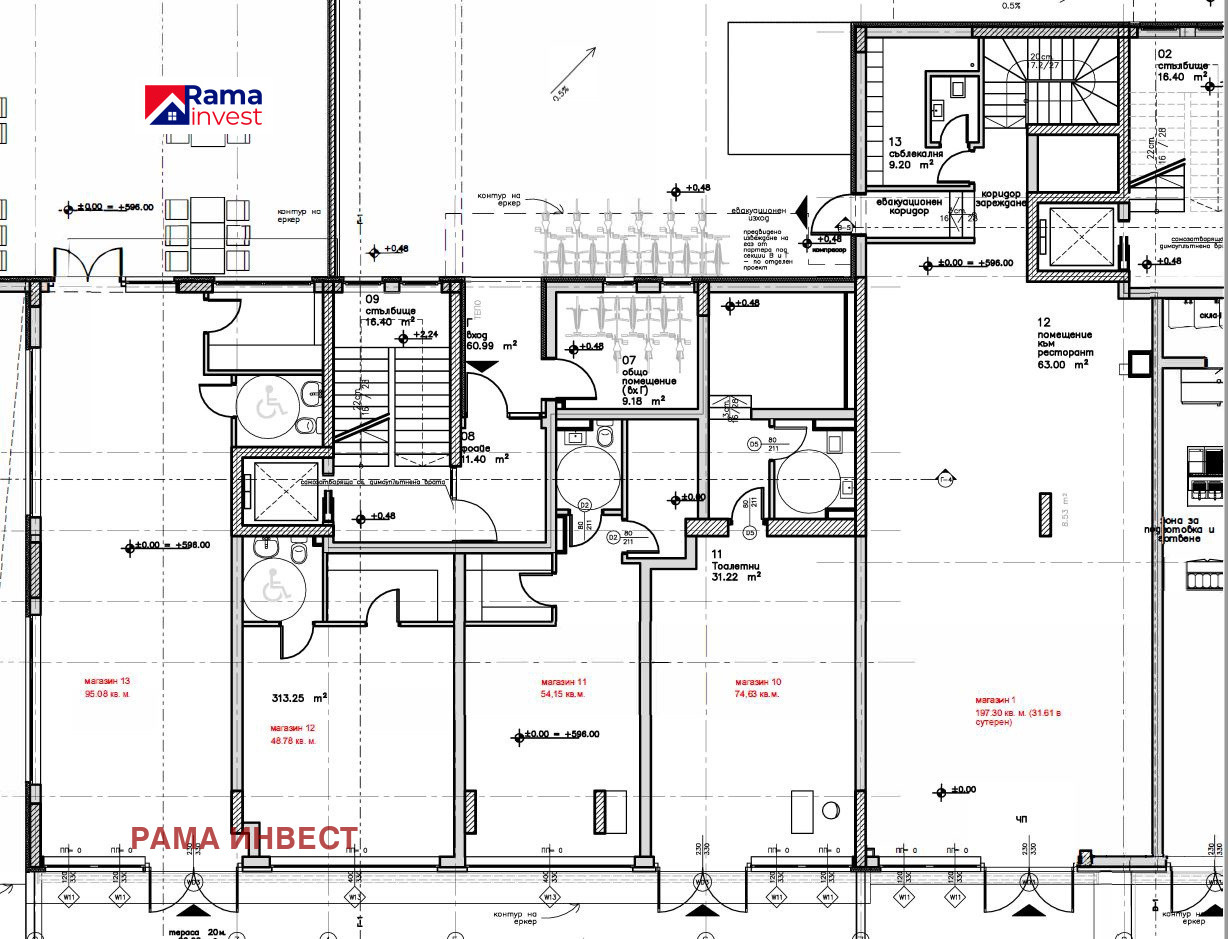 ���� ��� ���� ������� | Imot.bg � ����������� 5