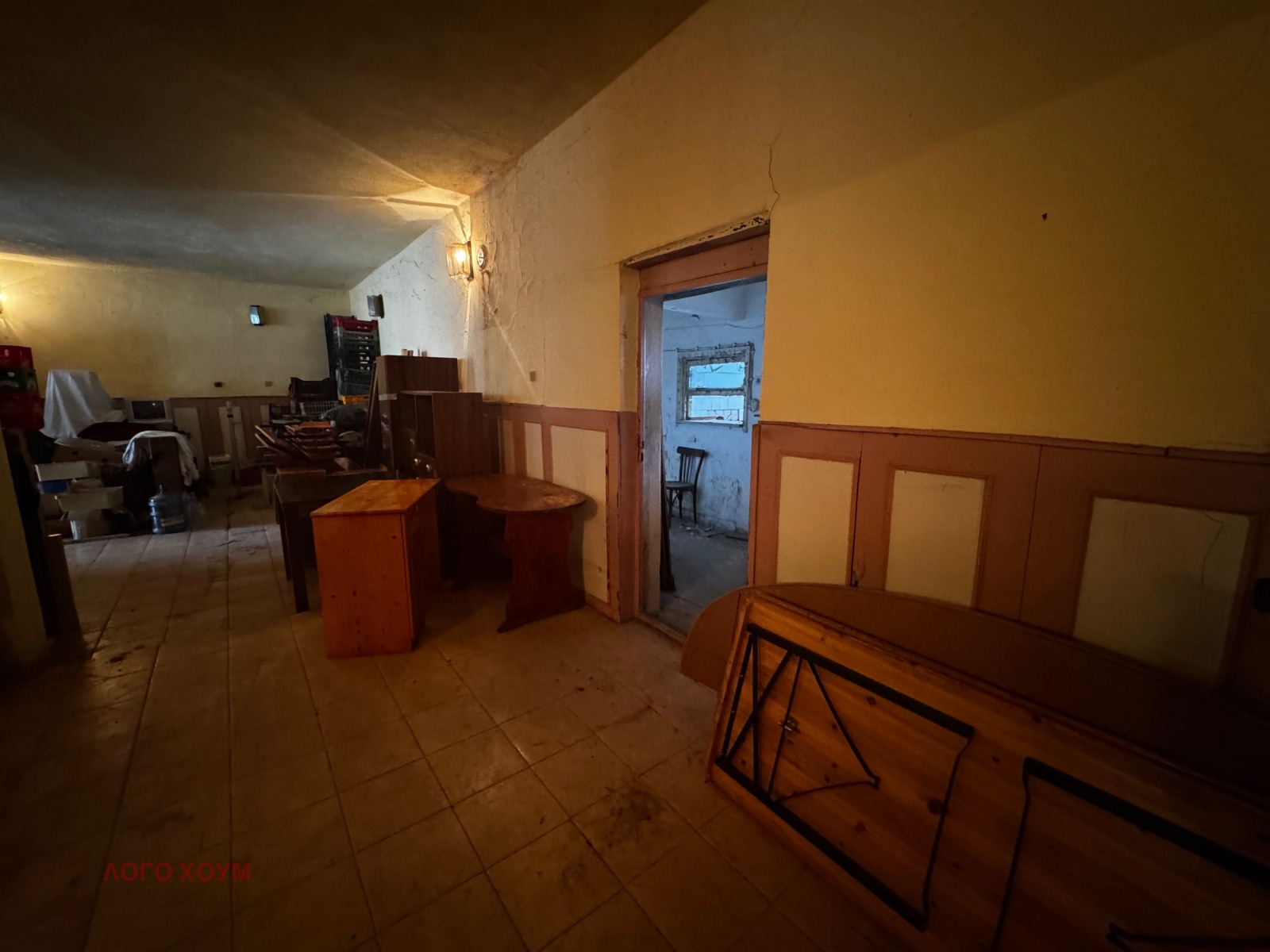 ���� ��� ���� ����� | Imot.bg � ����������� 1