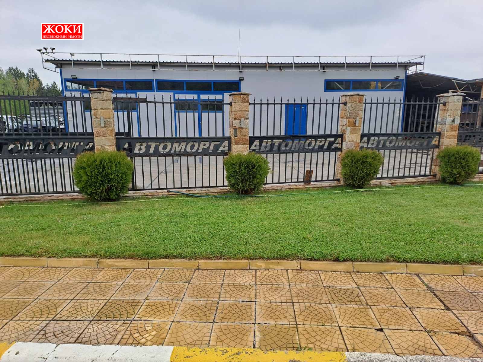 ���� ��� ���� ����. ��������� | Imot.bg � ����������� 1