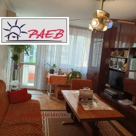 2 bedroom Vazrazhdane, Ruse 1