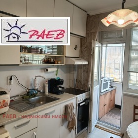 2 bedroom Vazrazhdane, Ruse 5