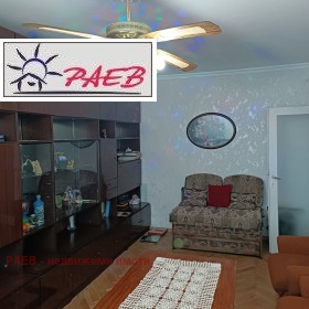 2 bedroom Vazrazhdane, Ruse 3