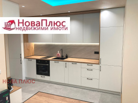 2 dormitorios Nadezhda 2, Sofia