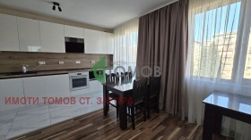 ���� ��� ���� 3-����� | Imot.bg � ����� ������ 5