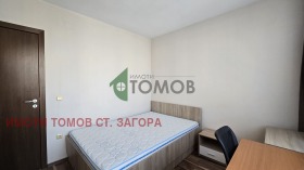 ���� ��� ���� 3-����� | Imot.bg � ����� ������ 12