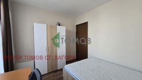 ���� ��� ���� 3-����� | Imot.bg � ����� ������ 13