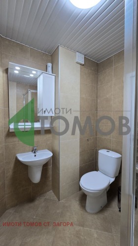 ���� ��� ���� 3-����� | Imot.bg � ����� ������ 16