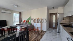 ���� ��� ���� 3-����� | Imot.bg � ����� ������ 2