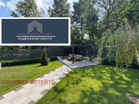 ���� ��� ���� ���� | Imot.bg � ����� ������ 5